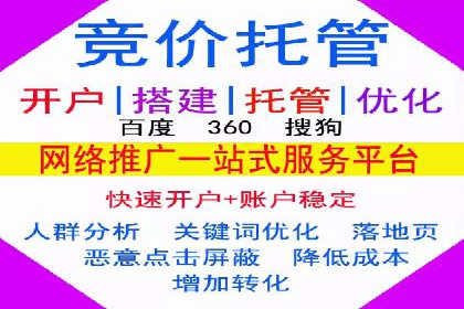 探索头条信息流广告的创意表现：某教育机构的成功案例