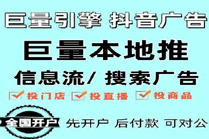 某SEM外包公司广告投放策略及效果评估